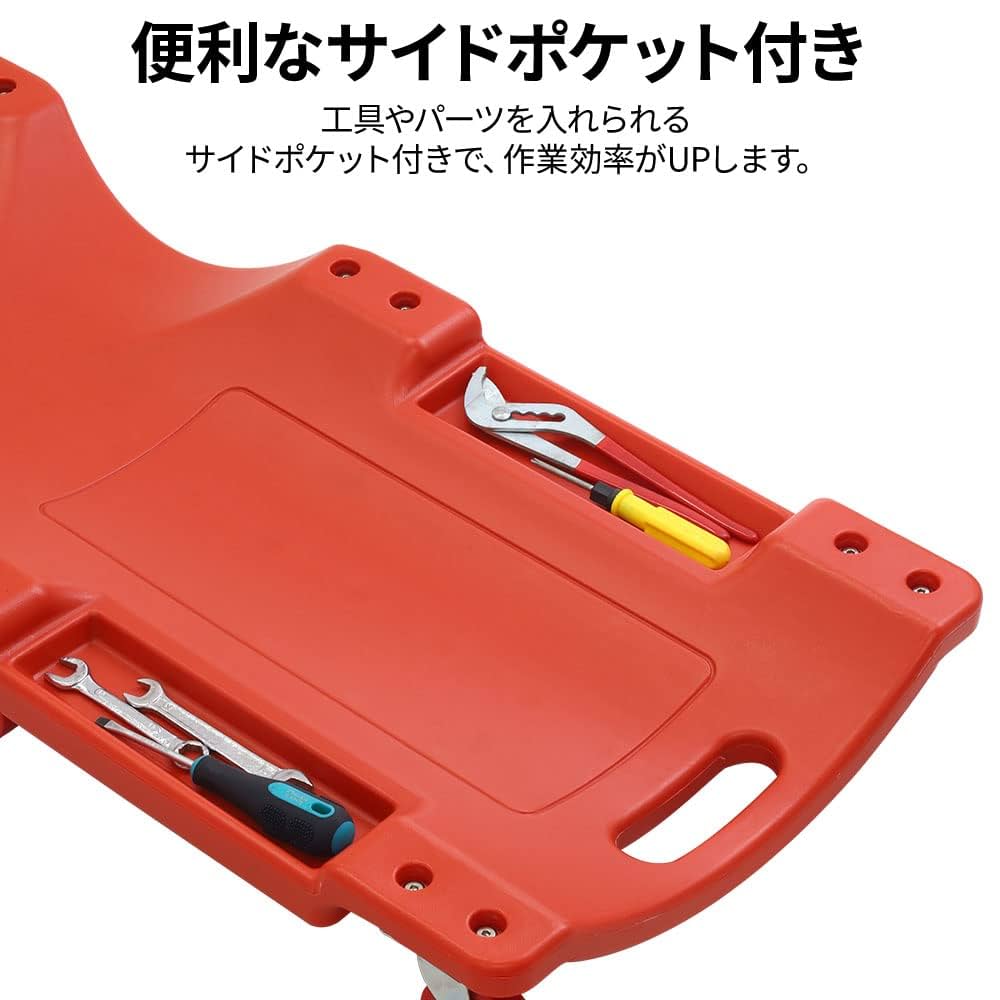Amazon | life_mart クリーパー 寝板 【 6輪 キャスター 4kg